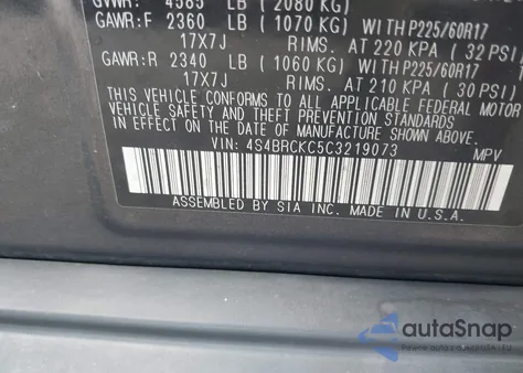 2012 Subaru Outback 2.5I Limited из США, поврежденный, VIN 4S4BRCKC5C3219073